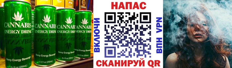 Cannafood конопля  Наро-Фоминск 