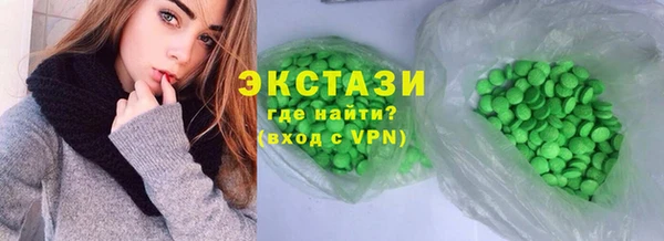 кокаин Михайловск