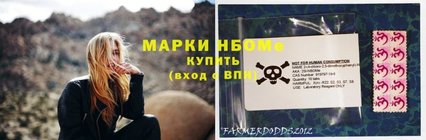 скорость mdpv Михайлов