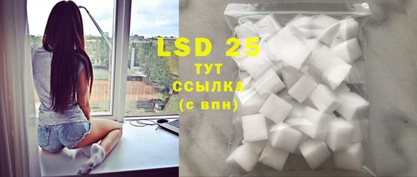 ешки Одинцово