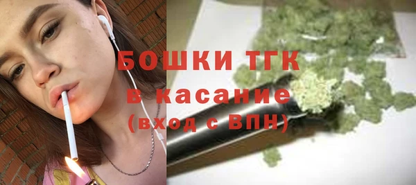 кокаин Михайловск