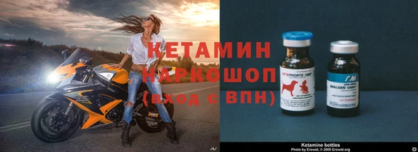скорость mdpv Михайлов