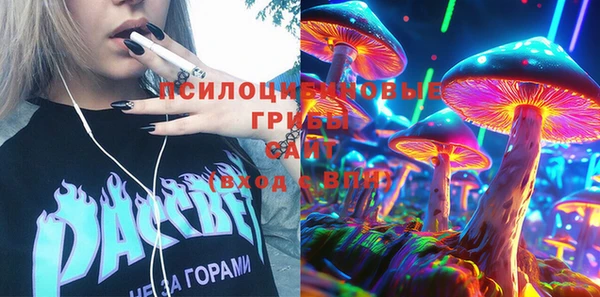 кокаин Михайловск