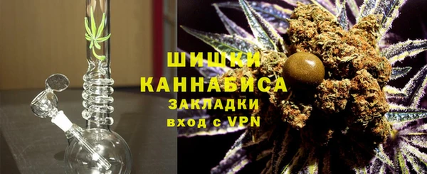 скорость mdpv Михайлов