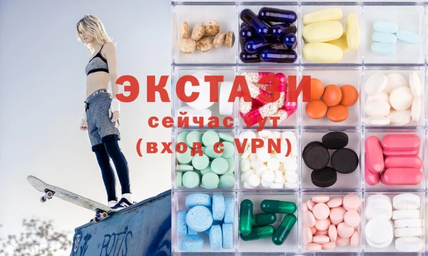 кокаин Михайловск