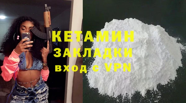 скорость mdpv Михайлов