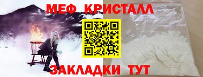 дживик Чапаевск