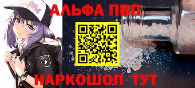 марки nbome Чебоксары