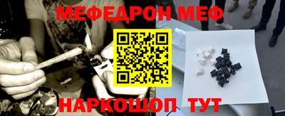 марки nbome Чебоксары