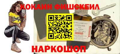 дживик Чапаевск