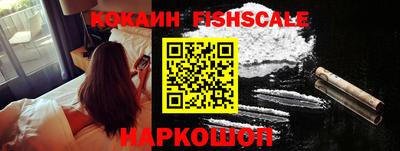 дживик Чапаевск