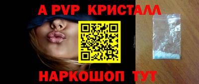 бошки Чебаркуль