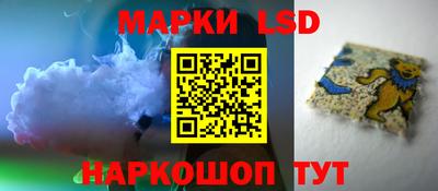 бошки Чебаркуль