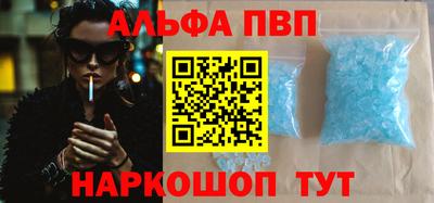 дживик Чапаевск