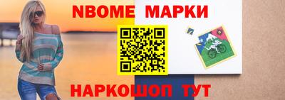 дживик Чапаевск