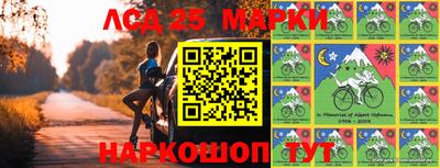 бошки Чебаркуль