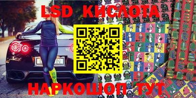 дживик Чапаевск
