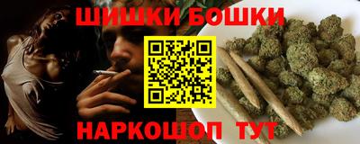 дживик Чапаевск