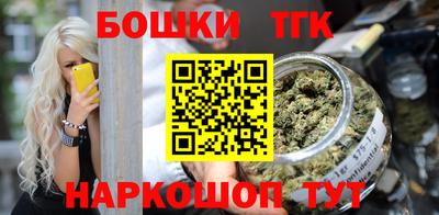 дживик Чапаевск