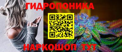 марки nbome Чебоксары