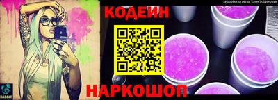 бошки Чебаркуль