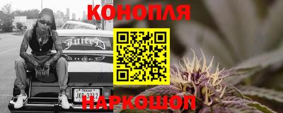 бошки Чебаркуль