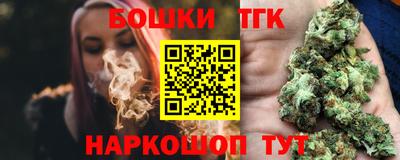марки nbome Чебоксары
