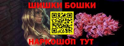 дживик Чапаевск
