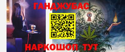 дживик Чапаевск