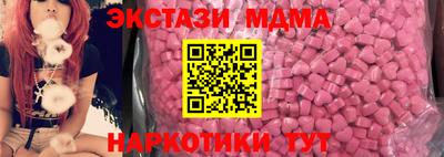 марки nbome Чебоксары
