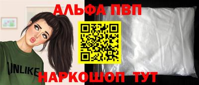 дживик Чапаевск
