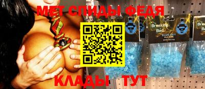 дживик Чапаевск