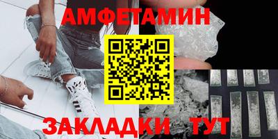 бошки Чебаркуль