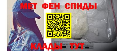 марки nbome Чебоксары