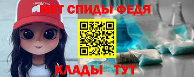 бошки Чебаркуль