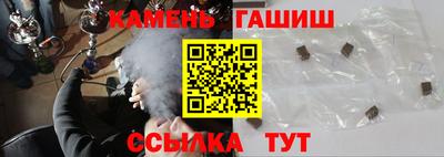 марки nbome Чебоксары