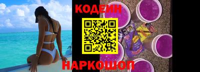 бошки Чебаркуль