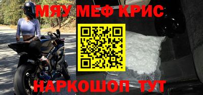 дживик Чапаевск