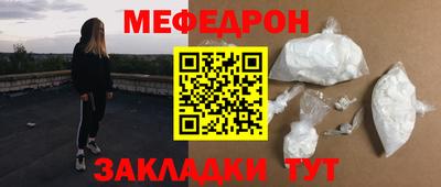 дживик Чапаевск