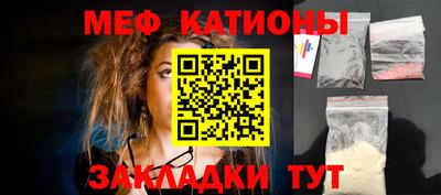 дживик Чапаевск