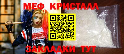 марки nbome Чебоксары